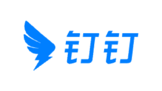 钉钉
